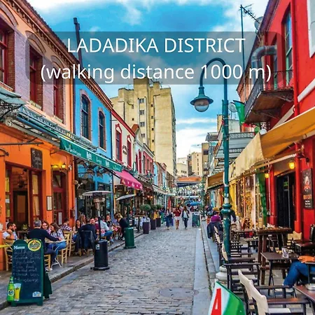 Garden Lägenhet Thessaloníki