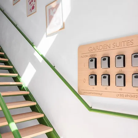 Apartment Garden Thessaloniki